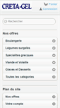 Mobile Screenshot of prevogel.fr